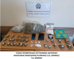 Στο πλαίσιο ειδικών δράσεων για την καταπολέμηση της διάδοσης των ναρκωτικών συνελήφθησαν εννέα (9) άτομα σε περιοχές της Ανατολικής Μακεδονίας και Θράκης