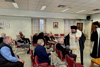 Το Μυστήριο του Ιερού Ευχελαίου στο Γηροκομείο Κομοτηνής Το Μυστήριο του Ιερού Ευχελαίου στο Γηροκομείο Κομοτηνής
