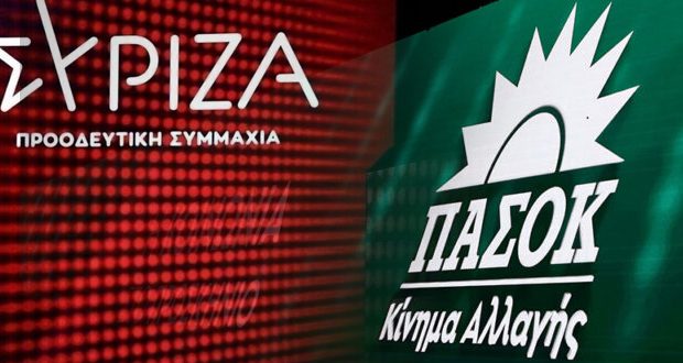 Φουντώνει το παρασκήνιο για τη νέα… “Ένωση Κέντρου”: Οι στάσεις των Κασσελάκη, Ανδρουλάκη και Τσίπρα