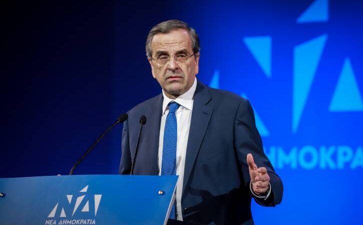 Σαμαράς σε συνέντευξη στον ΑΝΤ1: “Έχει αλλοιωθεί ο αξιακός κώδικας του κυβερνώντος κόμματος-Έχουν χάσει την ψυχή τους” Σαμαράς σε συνέντευξη στον ΑΝΤ1: “Έχει αλλοιωθεί ο αξιακός κώδικας του κυβερνώντος κόμματος-Έχουν χάσει την ψυχή τους”