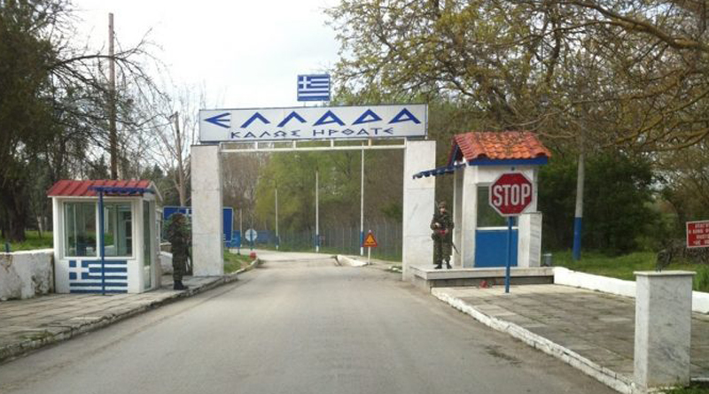 Συνελήφθη αλλοδαπός διωκόμενος με Ευρωπαϊκό Ένταλμα Σύλληψης Συνελήφθη αλλοδαπός διωκόμενος με Ευρωπαϊκό Ένταλμα Σύλληψης
