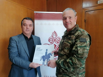 Ο νέος Διοικητής της 29ης Ταξιαρχίας επισκέφτηκε τον Αντιπεριφερειάρχη Ροδόπης Ο νέος Διοικητής της 29ης Ταξιαρχίας επισκέφτηκε τον Αντιπεριφερειάρχη Ροδόπης