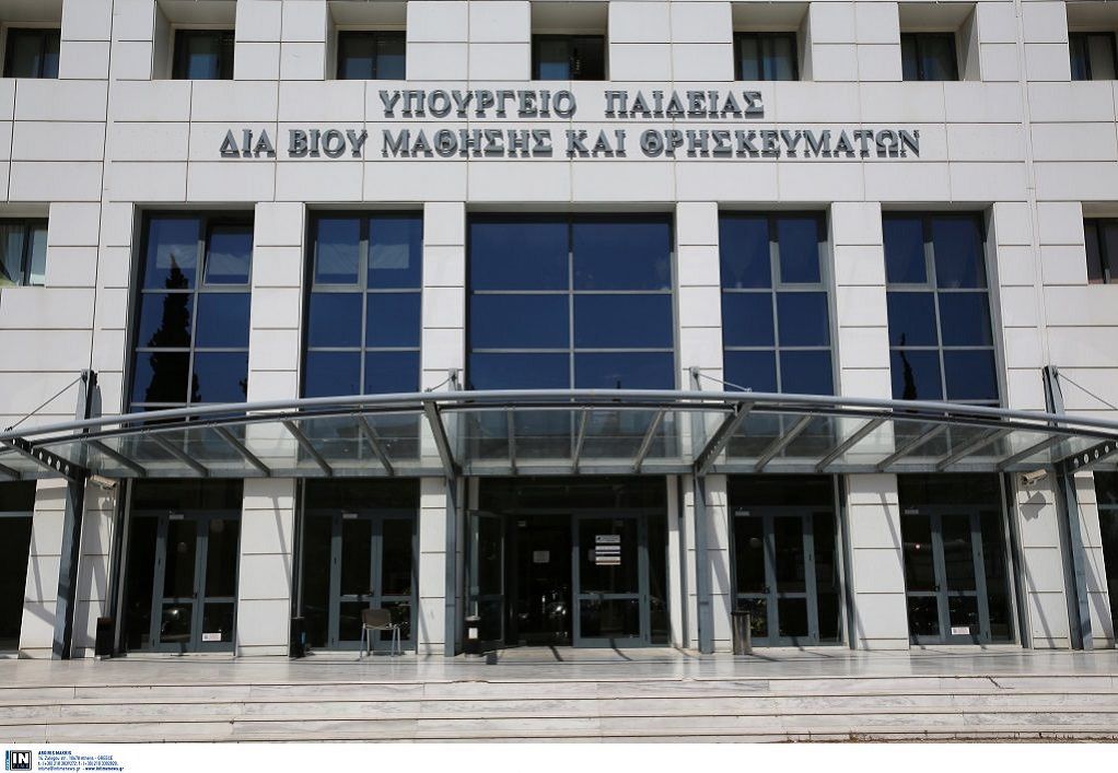 Υπ. Παιδείας για Σχολική Βία: 5ήμερη αποβολή και οριστική για διαρροή προσωπικών δεδομένων Υπ. Παιδείας για Σχολική Βία: 5ήμερη αποβολή και οριστική για διαρροή προσωπικών δεδομένων