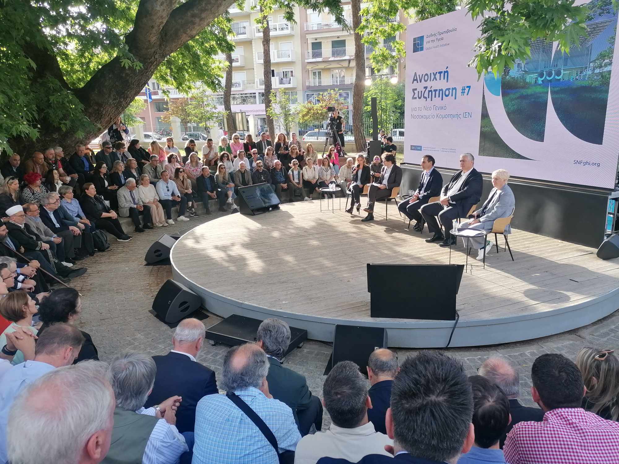 Αντίστροφα μετρά ο χρόνος για ν’ αποκτήσει η Κομοτηνή Νέο Νοσοκομείο Αντίστροφα μετρά ο χρόνος για ν’ αποκτήσει η Κομοτηνή Νέο Νοσοκομείο