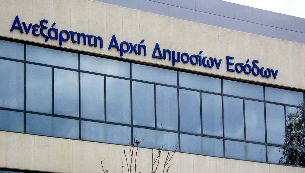 H Εφορία ετοιμάζεται να ανοίξει τραπεζικούς λογαριασμούς ελεύθερων επαγγελματιών H Εφορία ετοιμάζεται να ανοίξει τραπεζικούς λογαριασμούς ελεύθερων επαγγελματιών