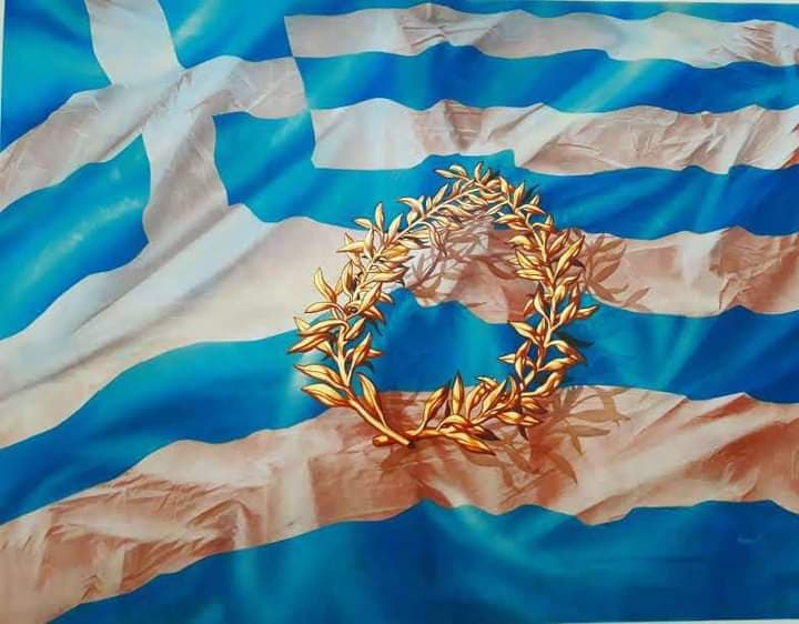 Έβρος: “Ελευθέρια Διδυμοτείχου 2024”-Πρόγραμμα Εκδηλώσεων Έβρος: “Ελευθέρια Διδυμοτείχου 2024”-Πρόγραμμα Εκδηλώσεων