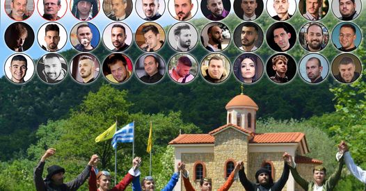 Ο Σύλλογος Ποντίων Ν. Ροδόπης “Η Τραπεζούντα” διοργανώνει τα “ΠΑΡΧΑΡΙΑ 2024” στο Οχυρό Νυμφαίας Ο Σύλλογος Ποντίων Ν. Ροδόπης “Η Τραπεζούντα” διοργανώνει τα “ΠΑΡΧΑΡΙΑ 2024” στο Οχυρό Νυμφαίας