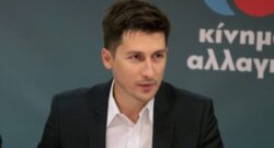 Π. Χρηστίδης: “Να μας απαντήσει ο κ. Μητσοτάκης εάν σήμερα τα τρένα είναι ασφαλή για τους πολίτες”