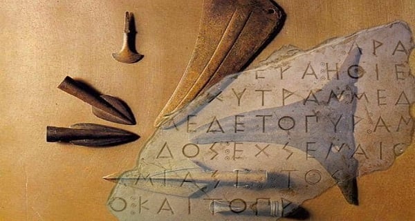 Πώς η ποντιακή διάλεκτος είναι άμεσος απόγονος των αρχαίων ελληνικών Πώς η ποντιακή διάλεκτος είναι άμεσος απόγονος των αρχαίων ελληνικών