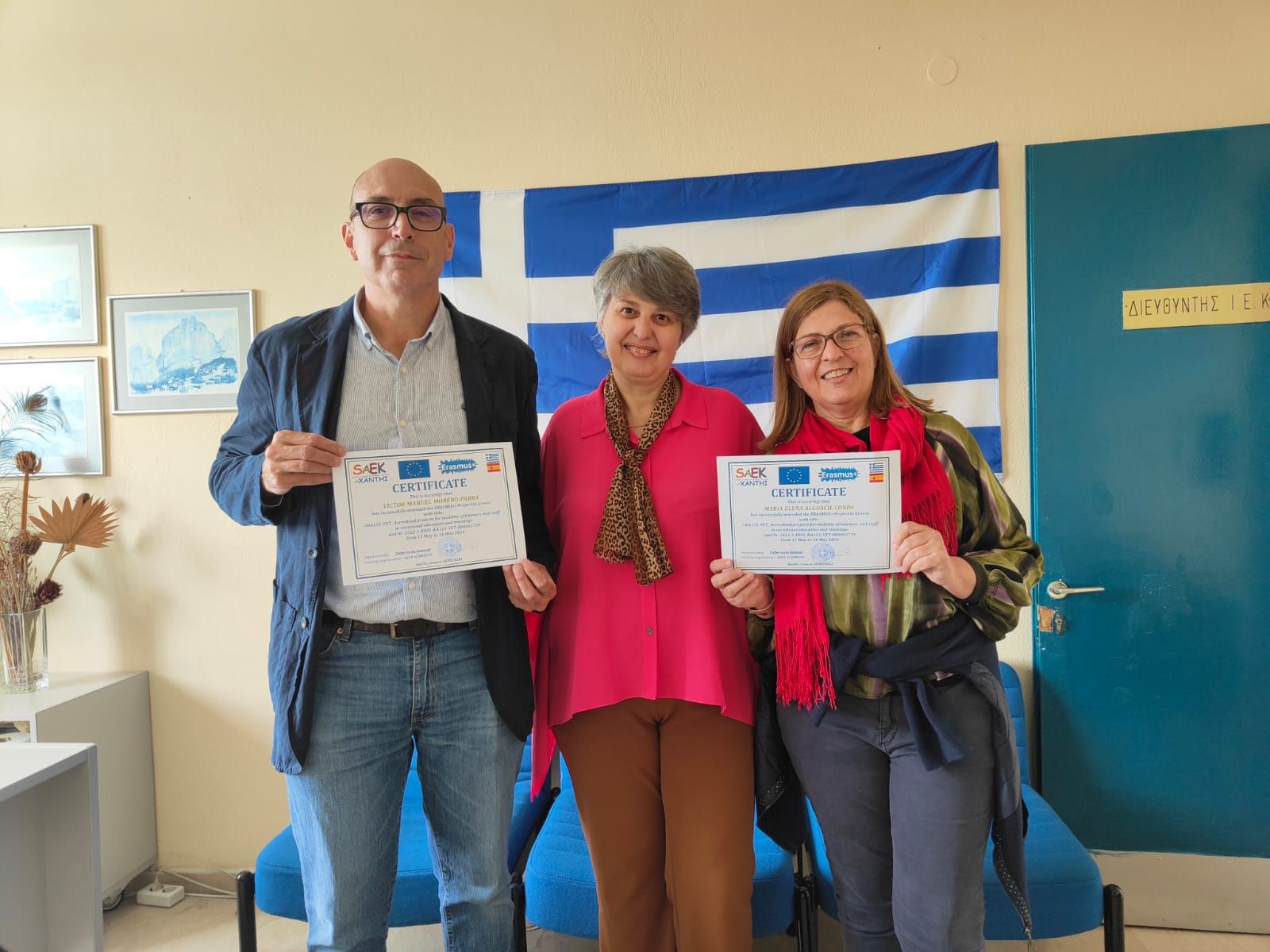 Συμμετοχή της ΣΑΕΚ Ξάνθης σε ευρωπαϊκό πρόγραμμα Erasmus+ με την Ισπανία Συμμετοχή της ΣΑΕΚ Ξάνθης σε ευρωπαϊκό πρόγραμμα Erasmus+ με την Ισπανία