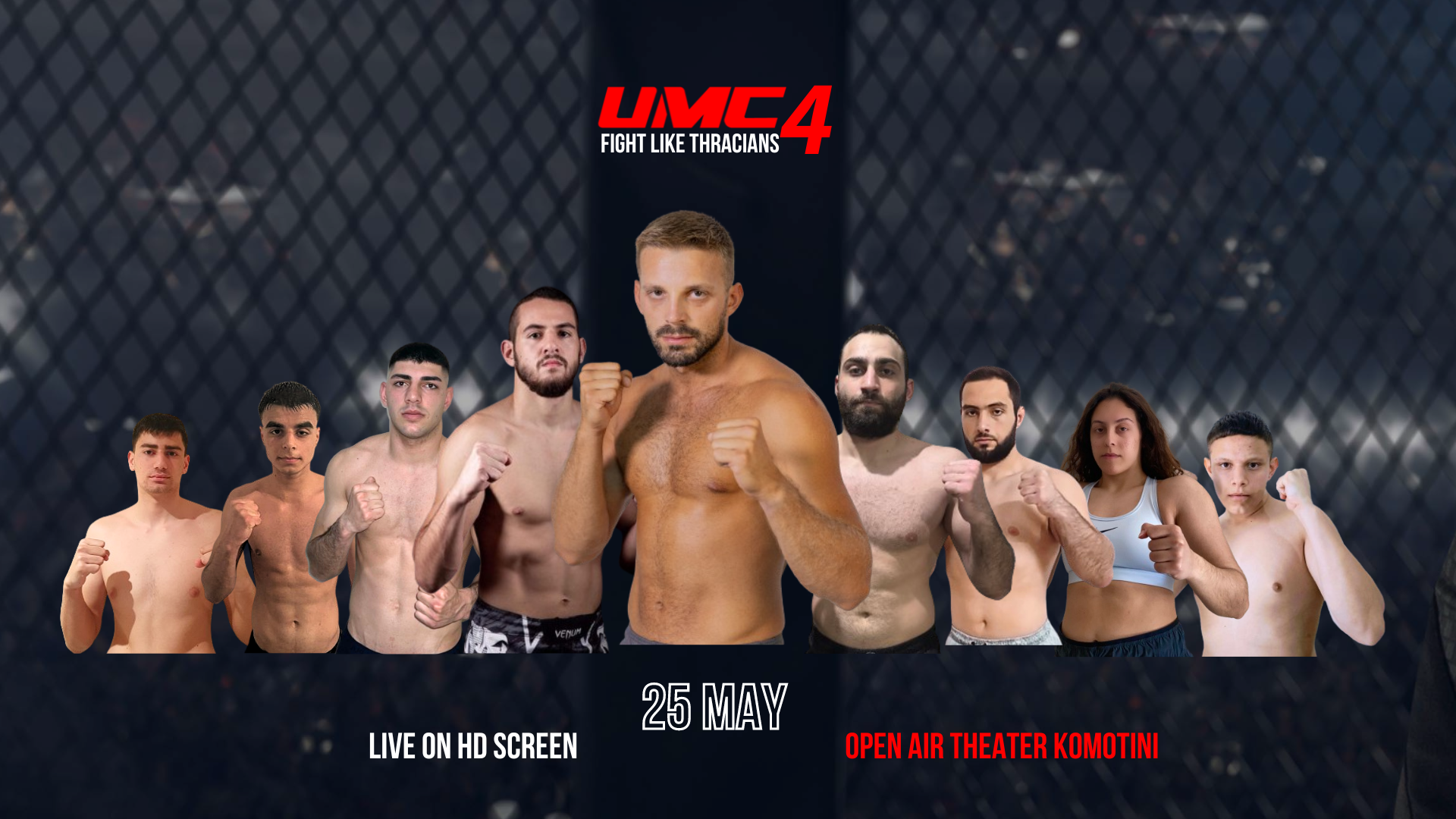Επιστρέφει για 2η χρονιά στην Κομοτηνή το UMC 4 Fight Like Thracians, με τη συμμετοχή 9 Θρακιωτών αθλητών Επιστρέφει για 2η χρονιά στην Κομοτηνή το UMC 4 Fight Like Thracians, με τη συμμετοχή 9 Θρακιωτών αθλητών