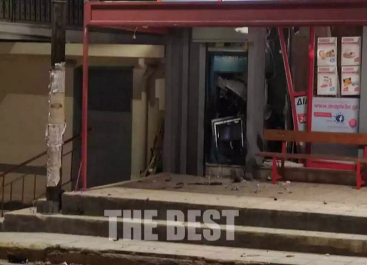 Πάτρα: Ανατίναξαν ΑΤΜ μέσα σε σούπερ μάρκετ