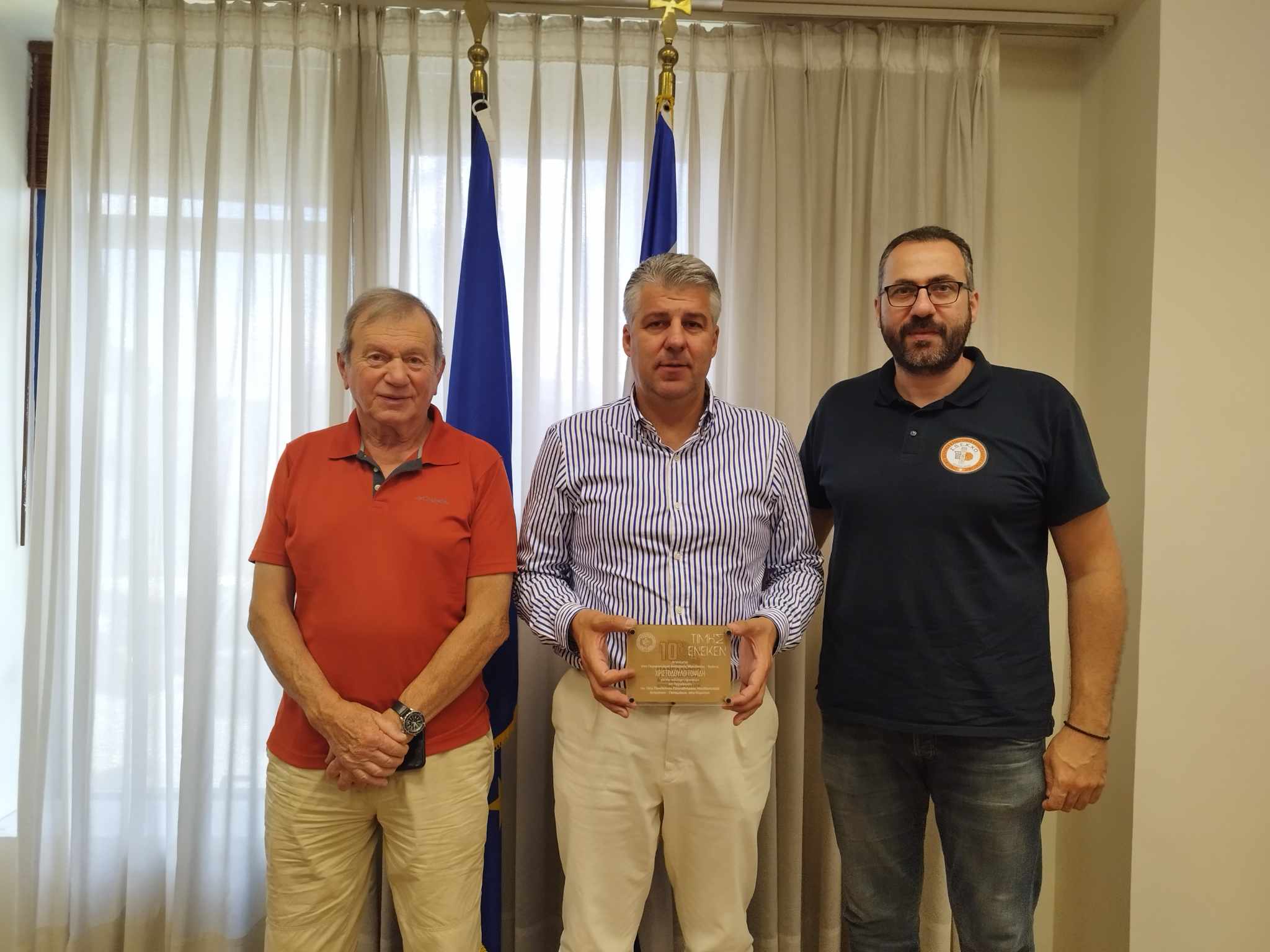Τον Περιφερειάρχη ΑΜΘ επισκέφτηκε στην Κομοτηνή Αντιπροσωπεία του Συνδέσμου Βετεράνων & Ερασιτεχνών Καλαιθοσφαίρισης Τον Περιφερειάρχη ΑΜΘ επισκέφτηκε στην Κομοτηνή Αντιπροσωπεία του Συνδέσμου Βετεράνων & Ερασιτεχνών Καλαιθοσφαίρισης