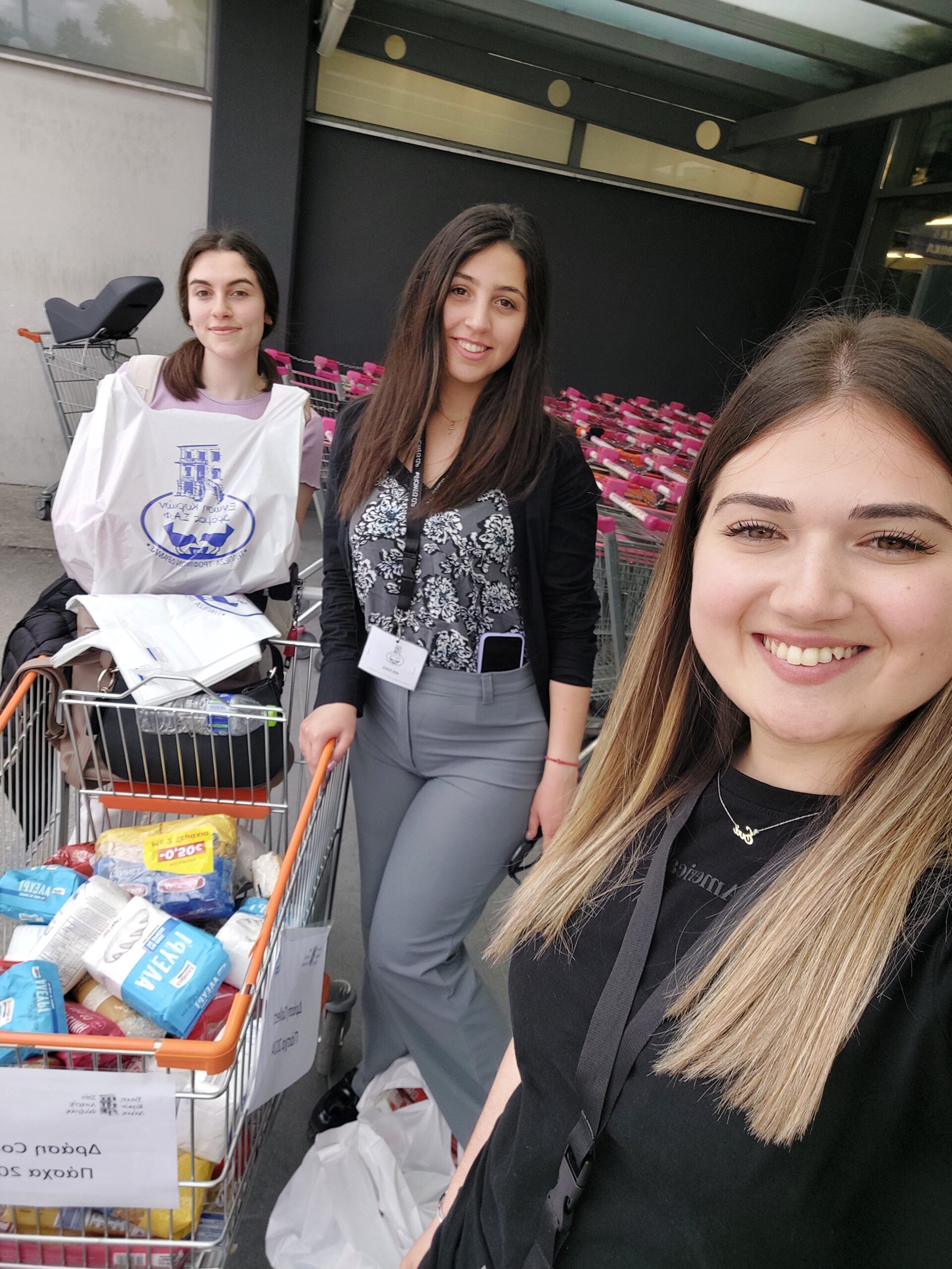 Συγκινητική η ανταπόκριση μικρών και μεγάλων στην δράση της ΤΤ Δράμας
