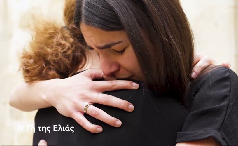 Γη της Ελιάς: Ανατρεπτικά γεγονότα- Γέννα, αρραβώνες αλλά και ένα άγριο φονικό στη Μάνη Γη της Ελιάς: Ανατρεπτικά γεγονότα- Γέννα, αρραβώνες αλλά και ένα άγριο φονικό στη Μάνη