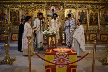 ΕΟΡΤΗ ΤΗΣ ΜΕΣΟΠΕΝΤΗΚΟΣΤΗΣ ΚΑΙ ΕΠΙΜΝΗΜΟΣΥΝΗ ΔΕΗΣΗ ΓΙΑ ΤΗΝ ΑΛΩΣΗ ΤΗΣ ΚΩΝΣΤΑΝΤΙΝΟΥΠΟΛΕΩΣ ΣΤΗΝ ΙΕΡΑ ΜΗΤΡΟΠΟΛΗ ΕΟΡΤΗ ΤΗΣ ΜΕΣΟΠΕΝΤΗΚΟΣΤΗΣ ΚΑΙ ΕΠΙΜΝΗΜΟΣΥΝΗ ΔΕΗΣΗ ΓΙΑ ΤΗΝ ΑΛΩΣΗ ΤΗΣ ΚΩΝΣΤΑΝΤΙΝΟΥΠΟΛΕΩΣ ΣΤΗΝ ΙΕΡΑ ΜΗΤΡΟΠΟΛΗ