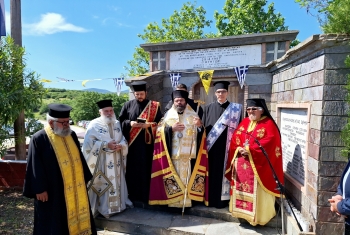 Κυριακή του Αντιπάσχα στην Ι.Μ. Μαρωνείας και Κομοτηνής Κυριακή του Αντιπάσχα στην Ι.Μ. Μαρωνείας και Κομοτηνής