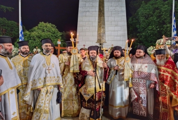 Η Ακολουθία του επιτάφιου θρήνου στην Ι.Μ. Μαρωνείας και Κομοτηνής