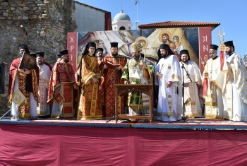 Ο Εσπερινός της Αγάπης στην Ι.Μ. Μαρωνείας και Κομοτηνής Ο Εσπερινός της Αγάπης στην Ι.Μ. Μαρωνείας και Κομοτηνής