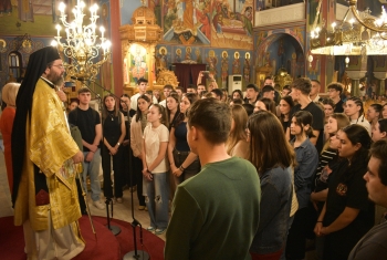 Εσπερινή Θεία Λειτουργία για τους υποψήφιους φοιτητές στην Ι.Μ. Μαρωνείας και Κομοτηνής Εσπερινή Θεία Λειτουργία για τους υποψήφιους φοιτητές στην Ι.Μ. Μαρωνείας και Κομοτηνής
