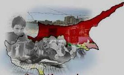 Φοίβος Κλόκκαρης: Κύπρος – Μισό Αιώνα υπό την Ομηρία τής ΔΔΟ Φοίβος Κλόκκαρης: Κύπρος – Μισό Αιώνα υπό την Ομηρία τής ΔΔΟ