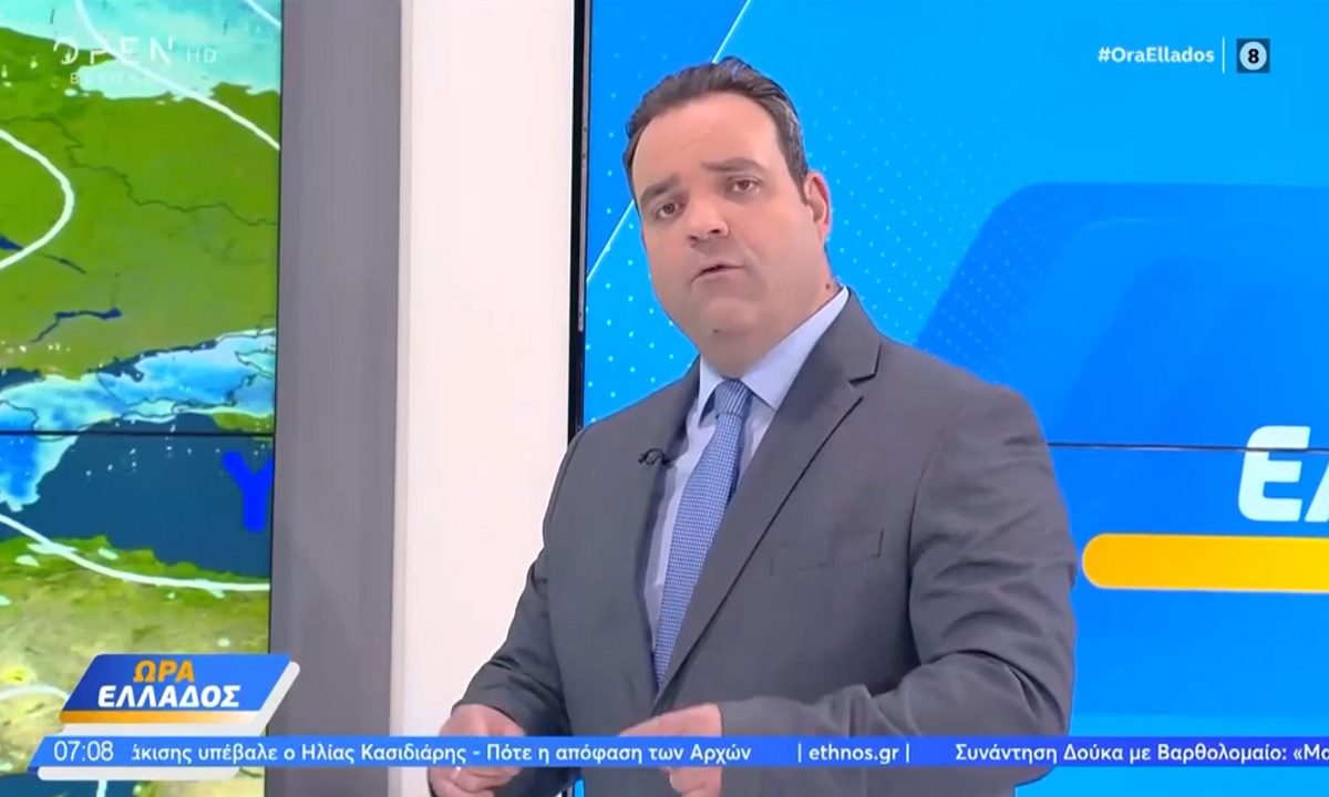 Μαρουσάκης: Έρχεται νέα κακοκαιρία