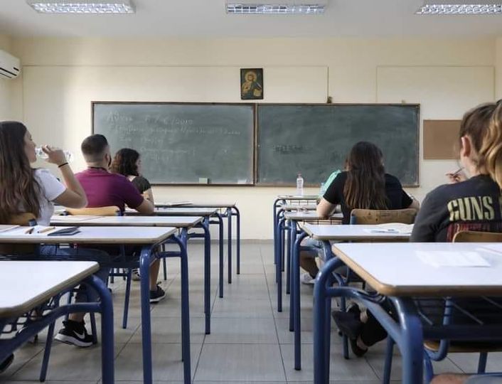 Μήνυμα Αντιπεριφερειάρχη Ροδόπης για τις πανελλαδικές εξετάσεις 2024 Μήνυμα Αντιπεριφερειάρχη Ροδόπης για τις πανελλαδικές εξετάσεις 2024