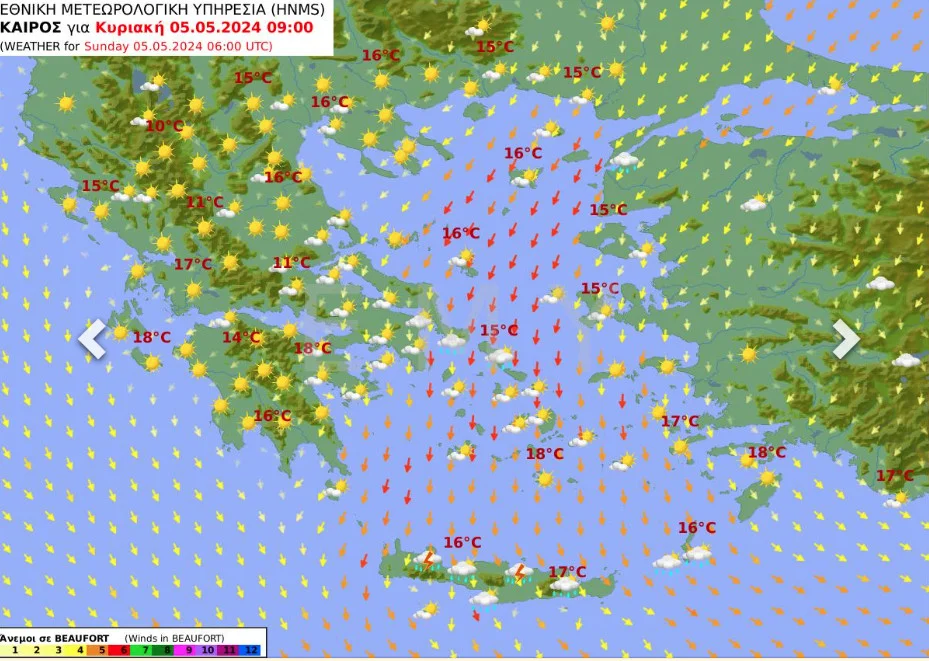 Άστατος ο καιρός, τι καιρό θα κάνει την Κυριακή του Πάσχα