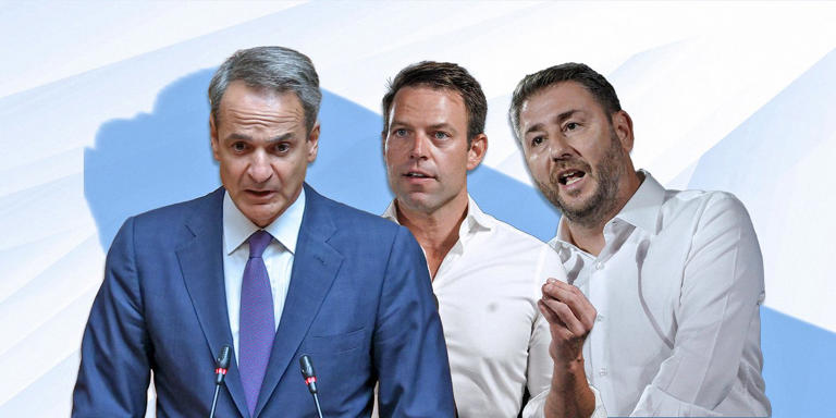 Τι δείχνουν οι τελευταίες δημοσκοπήσεις, 40 ημέρες πριν τις εκλογές Τι δείχνουν οι τελευταίες δημοσκοπήσεις, 40 ημέρες πριν τις εκλογές