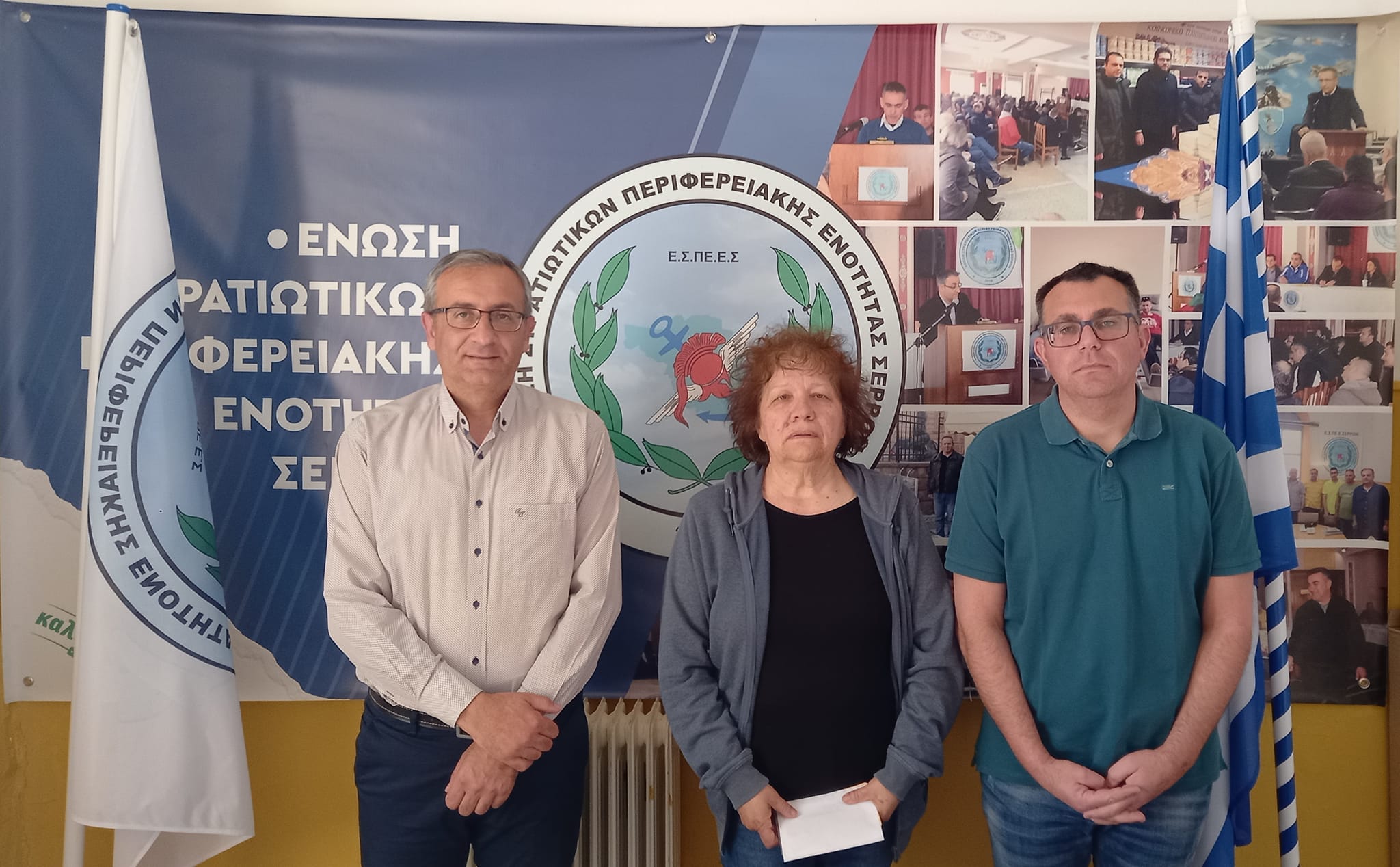 Η Ε.Σ.ΠΕ.Ε.Σ. ενίσχυσε, με διάθεση λαμπάδων, την προσπάθεια του συλλόγου γονέων, φίλων και κηδεμόνων ατόμων με αυτισμό του νομού Σερρών «Ηλιαχτίδα» Η Ε.Σ.ΠΕ.Ε.Σ. ενίσχυσε, με διάθεση λαμπάδων, την προσπάθεια του συλλόγου γονέων, φίλων και κηδεμόνων ατόμων με αυτισμό του νομού Σερρών «Ηλιαχτίδα»