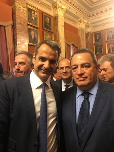 Θέμα Δανείων των Ποντίων και Χρηματοδότησης Αγροτών έθεσε στον Πρωθυπουργό ο Ευριπίδης Στυλιανίδης Θέμα Δανείων των Ποντίων και Χρηματοδότησης Αγροτών έθεσε στον Πρωθυπουργό ο Ευριπίδης Στυλιανίδης
