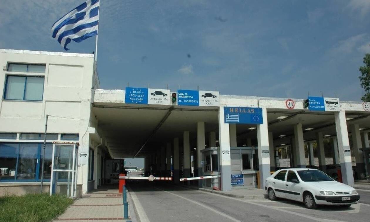 Έβρος: Έρχονται 16 προσλήψεις μέχρι το τέλος του χρόνου στο Τελωνείο των Κήπων Έβρος: Έρχονται 16 προσλήψεις μέχρι το τέλος του χρόνου στο Τελωνείο των Κήπων