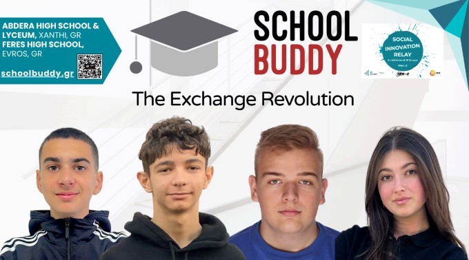 Παγκόσμια Πρωταθλήτρια η ομάδα της SCHOOL BUDDY Αβδήρων-Φερών! (videos) Παγκόσμια Πρωταθλήτρια η ομάδα της SCHOOL BUDDY Αβδήρων-Φερών! (videos)