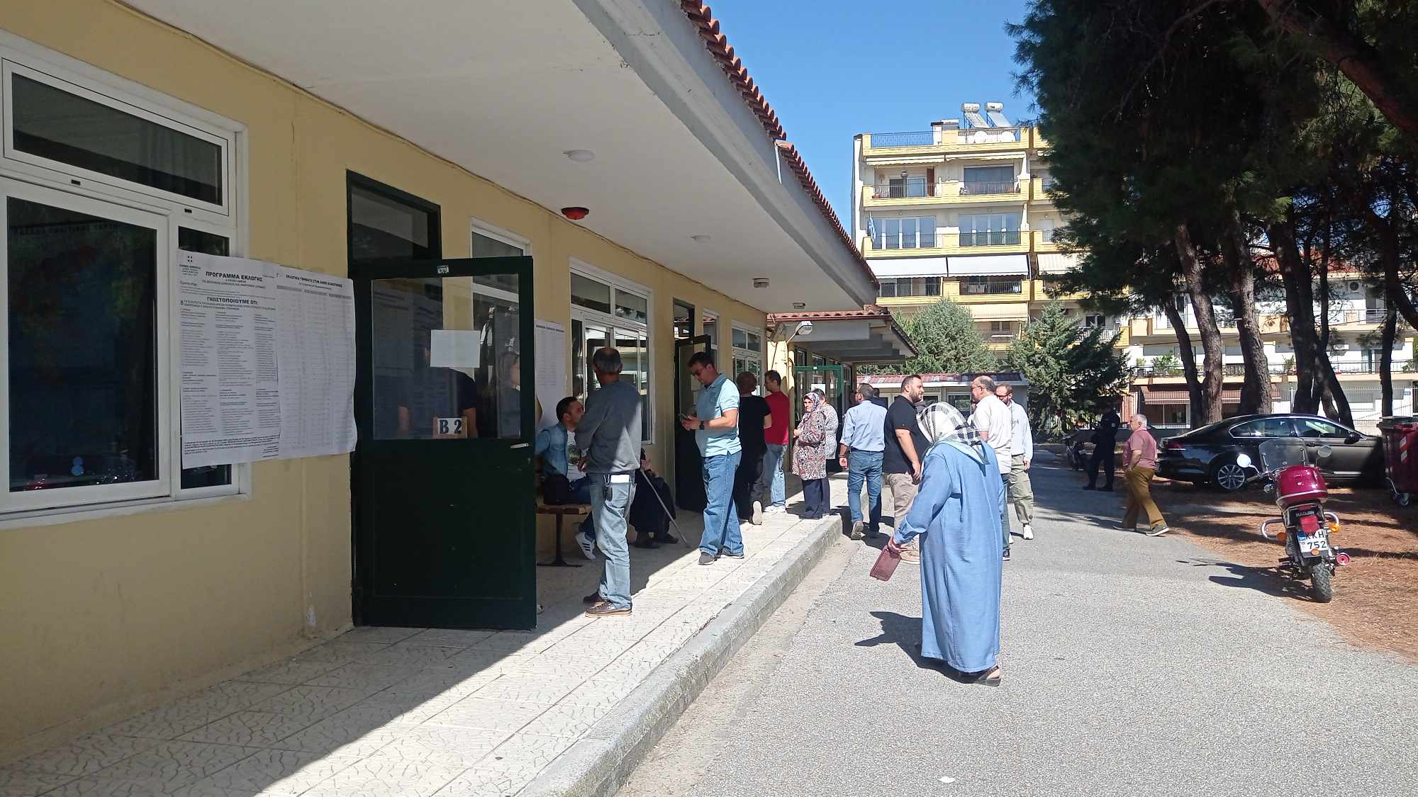 Νομός Ροδόπης: Σε 238 κάλπες ψηφίζουν 116.869 πολίτες-Πρώτη ψήφος για 1.453 νέους εκλογείς 17 ετών Νομός Ροδόπης: Σε 238 κάλπες ψηφίζουν 116.869 πολίτες-Πρώτη ψήφος για 1.453 νέους εκλογείς 17 ετών