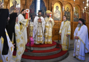 ΕΟΡΤΗ ΤΗΣ ΣΥΝΑΞΕΩΣ ΤΗΣ ΙΕΡΑΣ ΕΙΚΟΝΟΣ ΠΑΝΑΓΙΑΣ «ΑΞΙΟΝ EΣΤΙ» ΚΑΙ ΤΟΥ ΟΣΙΟΥ ΛΟΥΚΑ ΕΠΙΣΚΟΠΟΥ ΣΥΜΦΕΡΟΥΠΟΛΕΩΣ ΚΑΙ ΧΕΙΡΟΤΟΝΙΑ ΠΡΕΣΒΥΤΕΡΟΥ ΣΤΗΝ ΙΕΡΑ ΜΗΤΡΟΠΟΛΗ ΜΑΡΩΝΕΙΑΣ ΚΑΙ ΚΟΜΟΤΗΝΗΣ ΕΟΡΤΗ ΤΗΣ ΣΥΝΑΞΕΩΣ ΤΗΣ ΙΕΡΑΣ ΕΙΚΟΝΟΣ ΠΑΝΑΓΙΑΣ «ΑΞΙΟΝ EΣΤΙ» ΚΑΙ ΤΟΥ ΟΣΙΟΥ ΛΟΥΚΑ ΕΠΙΣΚΟΠΟΥ ΣΥΜΦΕΡΟΥΠΟΛΕΩΣ ΚΑΙ ΧΕΙΡΟΤΟΝΙΑ ΠΡΕΣΒΥΤΕΡΟΥ ΣΤΗΝ ΙΕΡΑ ΜΗΤΡΟΠΟΛΗ ΜΑΡΩΝΕΙΑΣ ΚΑΙ ΚΟΜΟΤΗΝΗΣ