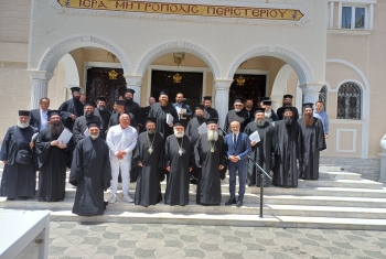 Η’ ΗΜΕΡΙΔΑ ΣΤΕΛΕΧΩΝ ΓΡΑΦΕΙΩΝ ΤΥΠΟΥ ΙΕΡΑΣ ΣΥΝΟΔΟΥ ΤΗΣ ΕΚΚΛΗΣΙΑΣ ΤΗΣ ΕΛΛΑΔΟΣ Η’ ΗΜΕΡΙΔΑ ΣΤΕΛΕΧΩΝ ΓΡΑΦΕΙΩΝ ΤΥΠΟΥ ΙΕΡΑΣ ΣΥΝΟΔΟΥ ΤΗΣ ΕΚΚΛΗΣΙΑΣ ΤΗΣ ΕΛΛΑΔΟΣ