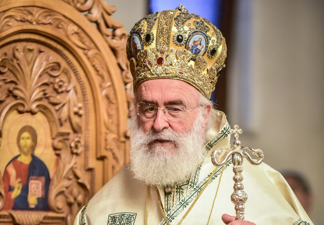 Μητροπολίτης Ξάνθης: «Τα δώρα του Αγίου Πνεύματος» Μητροπολίτης Ξάνθης: «Τα δώρα του Αγίου Πνεύματος»