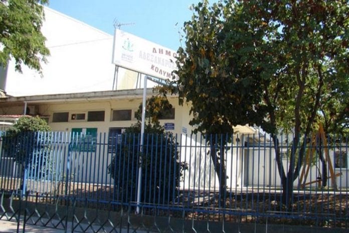 Τη διάθεση 4,2 εκατ. ευρώ για το… κλειστό εδώ και σχεδόν 15 χρόνια Δημοτικό Κολυμβητήριο αποφασίζει ο Δήμος Κομοτηνής Τη διάθεση 4,2 εκατ. ευρώ για το… κλειστό εδώ και σχεδόν 15 χρόνια Δημοτικό Κολυμβητήριο αποφασίζει ο Δήμος Κομοτηνής