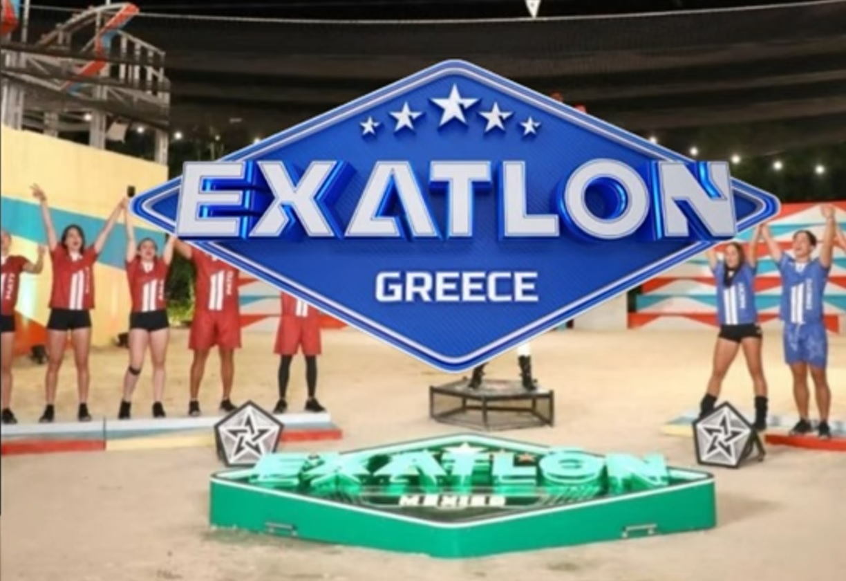 “Exathlon”: Ποιο είναι το νέο παιχνίδι που θ’ αντικαταστήσει το Survivor-Ποιος γνωστός αθλητής έκανε δοκιμαστικό παρουσιαστή “Exathlon”: Ποιο είναι το νέο παιχνίδι που θ’ αντικαταστήσει το Survivor-Ποιος γνωστός αθλητής έκανε δοκιμαστικό παρουσιαστή