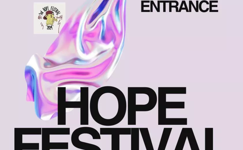 Το Hope Festival για 3η συνεχή χρονιά στο δημοτικό γήπεδο Αμαξάδων Το Hope Festival για 3η συνεχή χρονιά στο δημοτικό γήπεδο Αμαξάδων