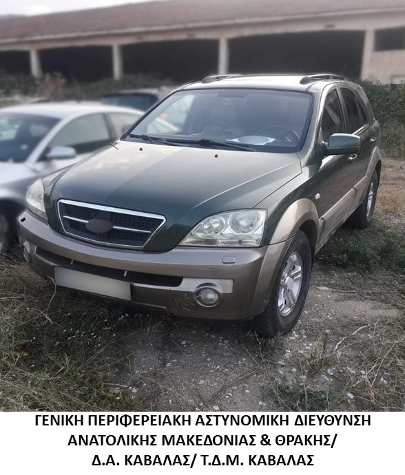 Συνελήφθη αλλοδαπός ο οποίος προωθούσε στο εσωτερικό της χώρας μη νόμιμους μετανάστες Συνελήφθη αλλοδαπός ο οποίος προωθούσε στο εσωτερικό της χώρας μη νόμιμους μετανάστες