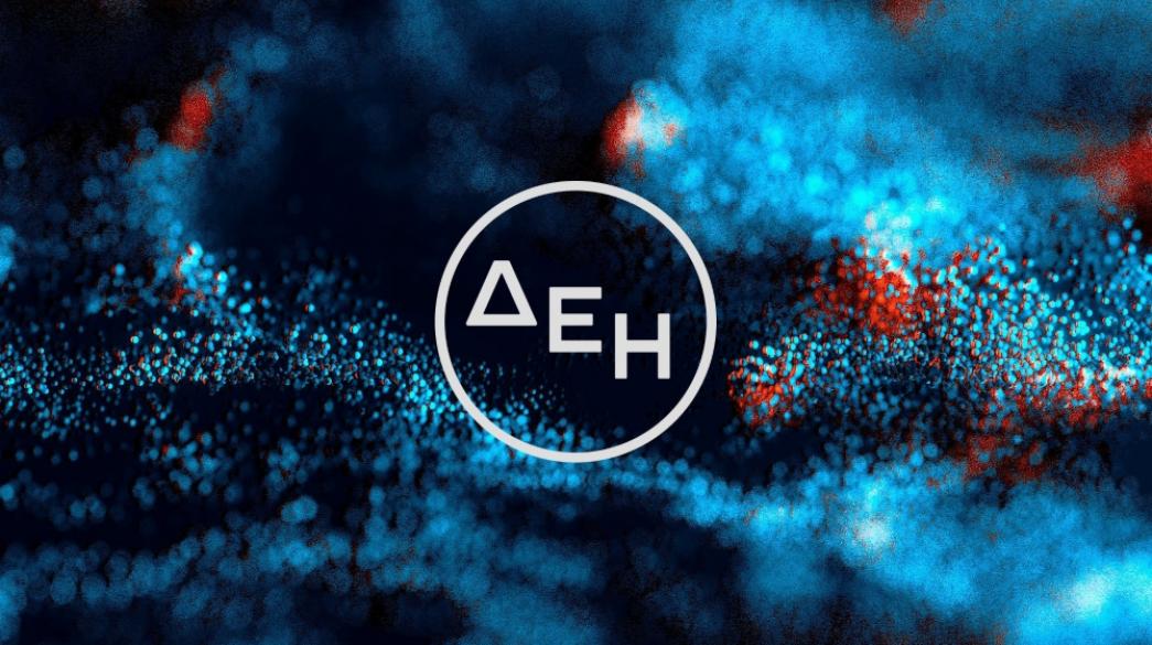 Δρ. Χρήστος Ι.Κολοβός: “Αναδρομικά χαράτσια – διωγμός των ελεύθερων επαγγελματιών” Δρ. Χρήστος Ι.Κολοβός: “Αναδρομικά χαράτσια – διωγμός των ελεύθερων επαγγελματιών”