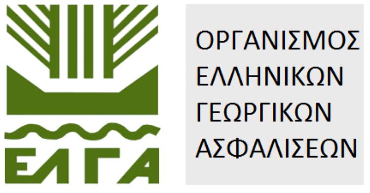 Δήμος Μαρώνειας- Σαπών: Ανακοινώθηκε από τον ΕΛΓΑ ο “Πίνακας Διοικητικού Ελέγχου-Πορίσματα Δικαιούχων Φυτικού» για το πρόγραμμα «ΕΤΗΣΙΟ 2021» Δήμος Μαρώνειας- Σαπών: Ανακοινώθηκε από τον ΕΛΓΑ ο “Πίνακας Διοικητικού Ελέγχου-Πορίσματα Δικαιούχων Φυτικού» για το πρόγραμμα «ΕΤΗΣΙΟ 2021»