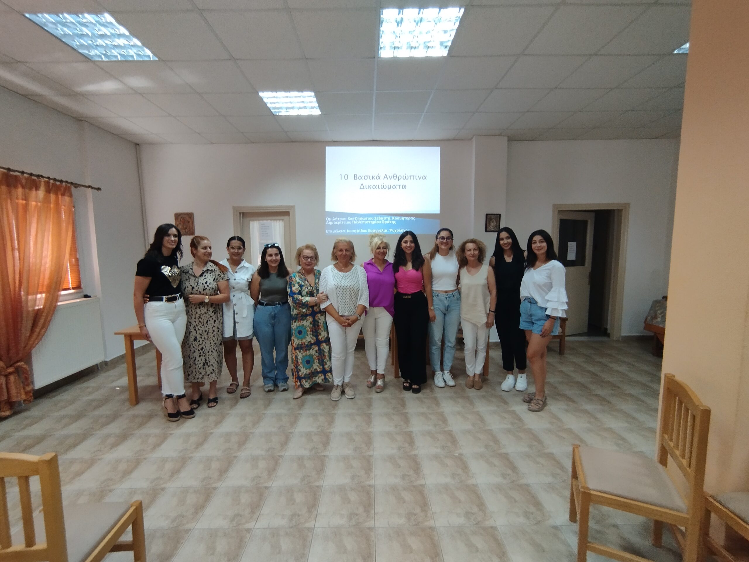 Μικρή διακοπή λόγω καλοκαιριού για το πρόγραμμα «EoWRA» της Ένωσης Κυριών Δράμας-Σ.Α.Φ. Μικρή διακοπή λόγω καλοκαιριού για το πρόγραμμα «EoWRA» της Ένωσης Κυριών Δράμας-Σ.Α.Φ.