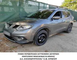 Συνελήφθησαν 2 διακινητές οι οποίοι προωθούσαν στο εσωτερικό της χώρας, σε δύο διαφορετικές περιπτώσεις, μη νόμιμους μετανάστες Συνελήφθησαν 2 διακινητές οι οποίοι προωθούσαν στο εσωτερικό της χώρας, σε δύο διαφορετικές περιπτώσεις, μη νόμιμους μετανάστες