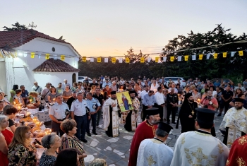 Ο Εορτασμός της Αγίας Μαρίνας στην Ι.Μ. Μαρωνείας και Κομοτηνής Ο Εορτασμός της Αγίας Μαρίνας στην Ι.Μ. Μαρωνείας και Κομοτηνής
