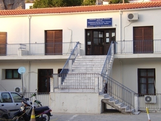 Αγανάκτηση από τον παιδίατρο του Κέντρου Υγείας Σαμοθράκης- Η Διοίκηση τον οδηγεί σε αδιέξοδο! Αγανάκτηση από τον παιδίατρο του Κέντρου Υγείας Σαμοθράκης- Η Διοίκηση τον οδηγεί σε αδιέξοδο!