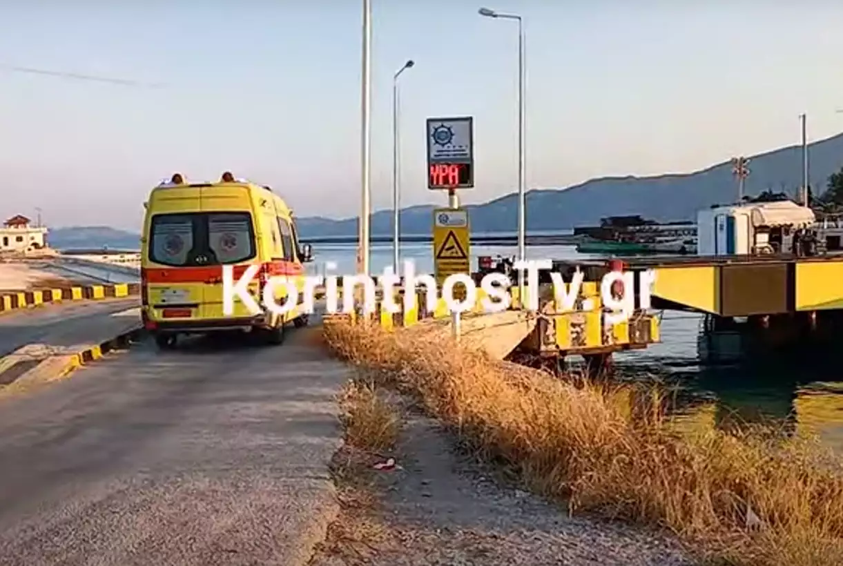 Κόρινθος: Νεκρός εντοπίστηκε νεαρός άνδρας στο κανάλι του Ισθμού Κόρινθος: Νεκρός εντοπίστηκε νεαρός άνδρας στο κανάλι του Ισθμού