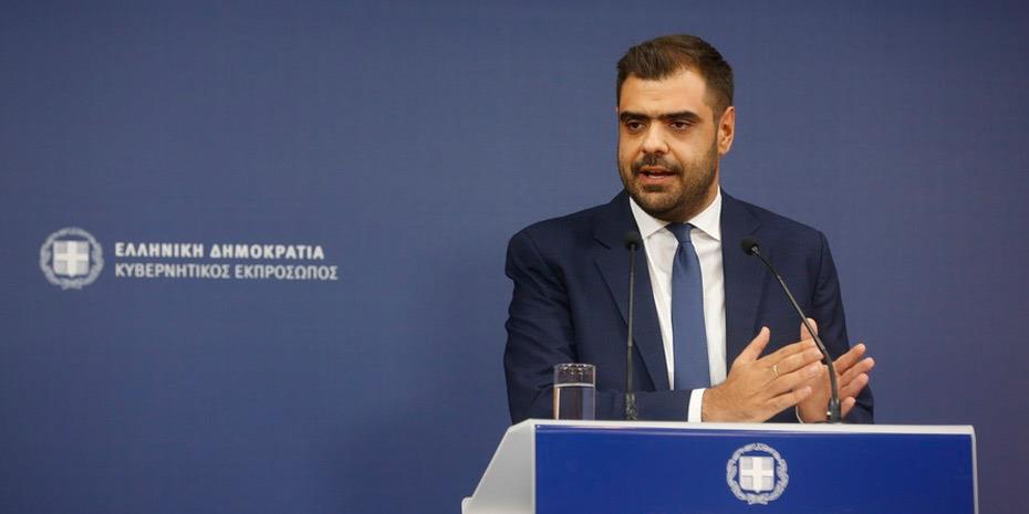 Aνακοινώνονται οι νέοι Γενικοί Γραμματείς Aνακοινώνονται οι νέοι Γενικοί Γραμματείς
