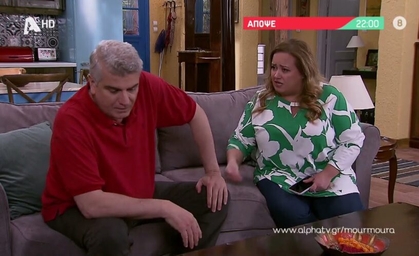 Μην αρχίζεις τη μουρμούρα: Όλα τα ωραία κάποτε τελειώνουν με μία πρόταση γάμου! Μην αρχίζεις τη μουρμούρα: Όλα τα ωραία κάποτε τελειώνουν με μία πρόταση γάμου!